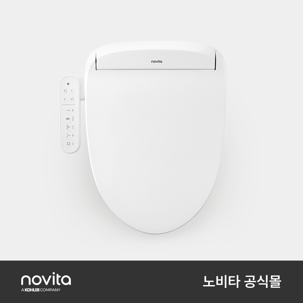 노비타 IPX5 슬림비데 컴팩트 강력 방수 일반형 BD-TCS4-04SB - 상세 이미지 5