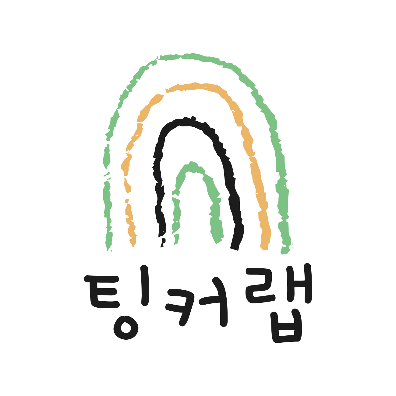 팅커랩 스토어 로고
