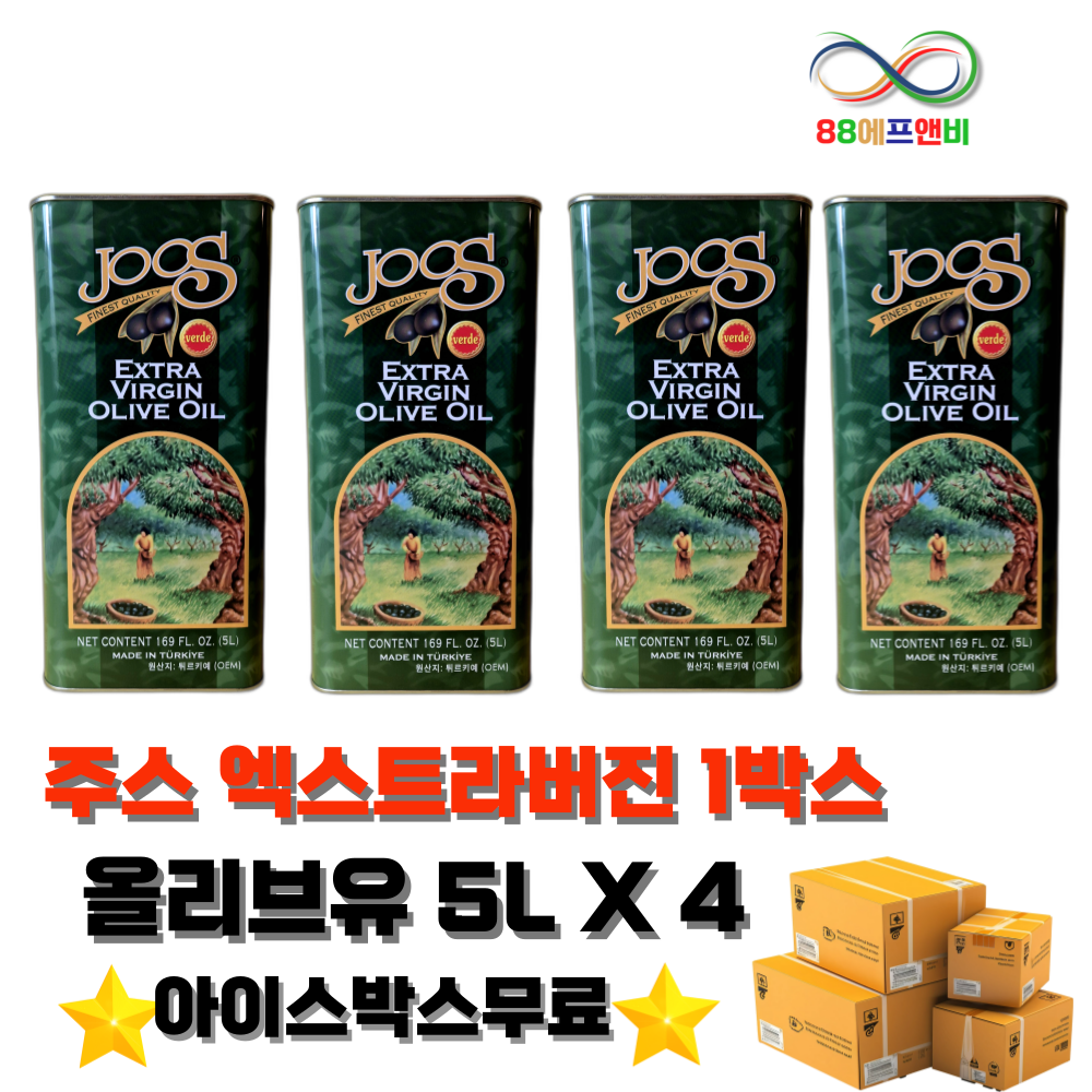 [무료배송] 주스 엑스트라버진 올리브유 5Lx4개 1박스
