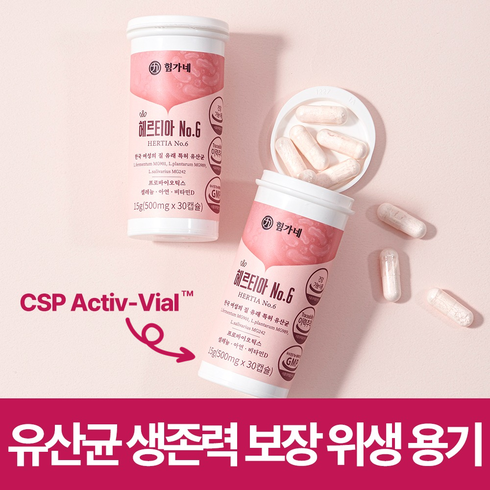 힘가네 여성 질 유래 유산균 30캡슐 1개월분 헤르티아 No6