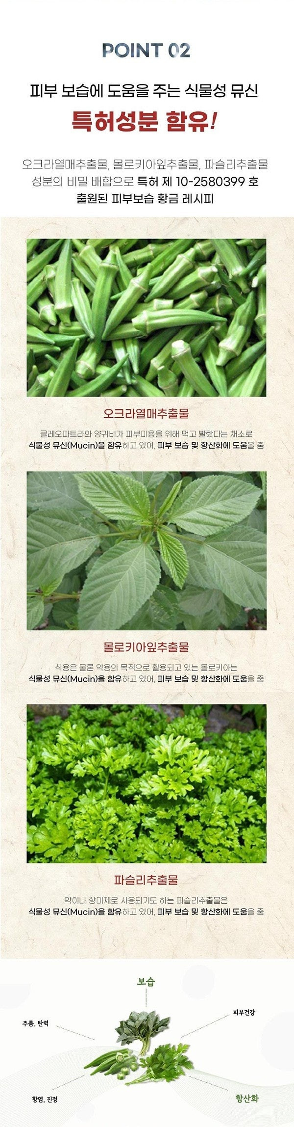 7_fdbUd018svc1o0stxgeogs4u_2xqwtg.jpg (600×2296)