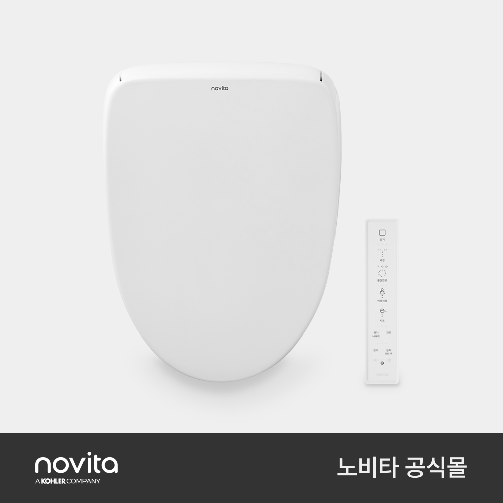 노비타 IPX7 슬림비데 무브 강력 방수 리모컨형 BD-TES5-03RA - 상세 이미지 5