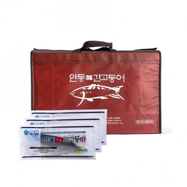 안동 간고등어 선물세트 추석 설 명절 단체