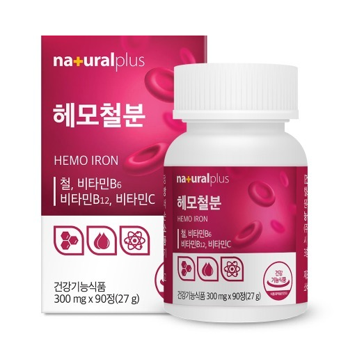 철분영양제 내츄럴 플러스 헤모 300mg x 90정 제품 캡슐 임산부 임신 출산후 - 상품 이미지