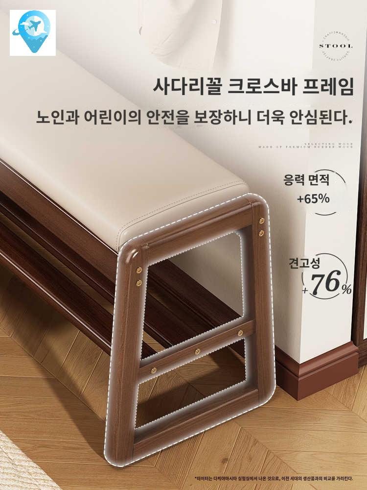 가정용 신발장 교환 작은 벤치 의자 - 상세 이미지 4