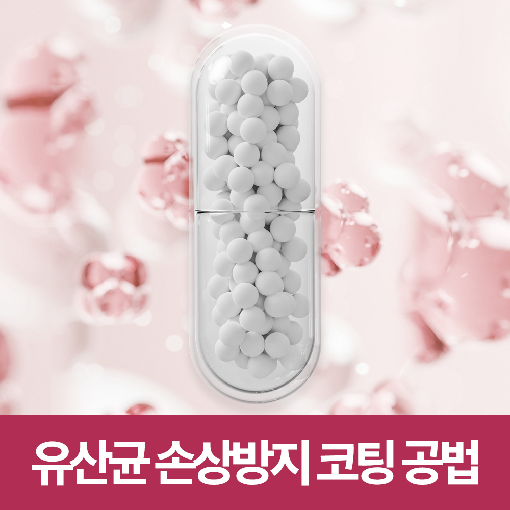 힘가네 여성 질 유래 유산균 30캡슐 1개월분 헤르티아 No6