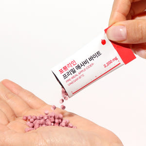 포뮬라인 프리밀 애사비 바이트 씹어먹는 애플사이다비니거 알약 캔디 30포... 맛있게 먹은 솔직 후기 - 상품 이미지 2