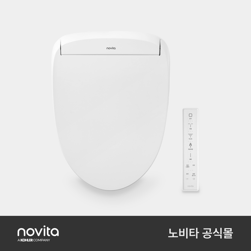 노비타 IPX7 슬림비데 컴팩트 강력 방수 리모컨형 BD-TCS4-04RA - 상세 이미지 5