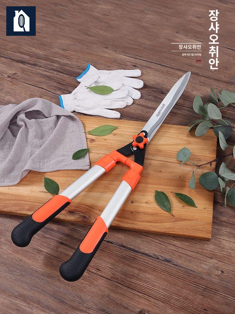 울타리 전지 정원수 가위 가지 치기 - 상품 이미지