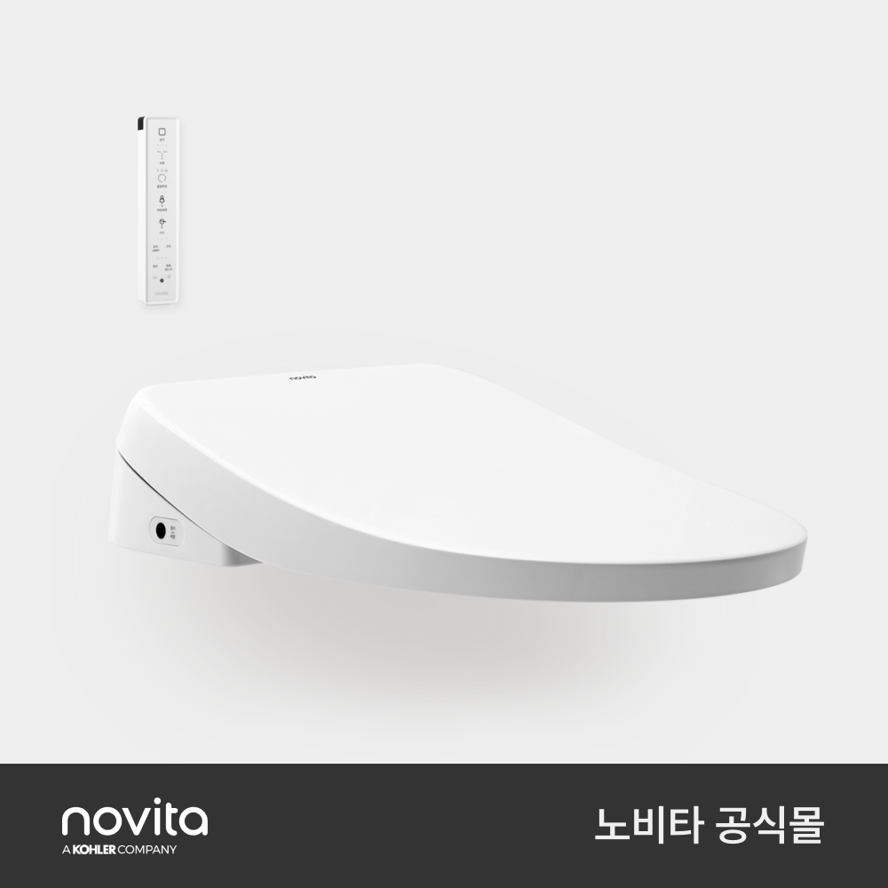 노비타 IPX7 슬림비데 무브 강력 방수 리모컨형 BD-TES5-03RA - 상세 이미지 4