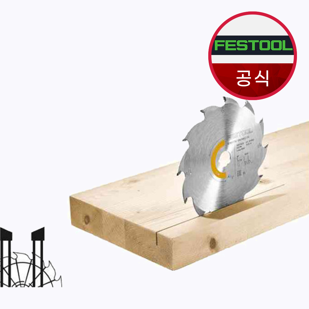 페스툴 원형 톱날 WOOD RIP CUT HW 168x1,8x20 PW16 205763