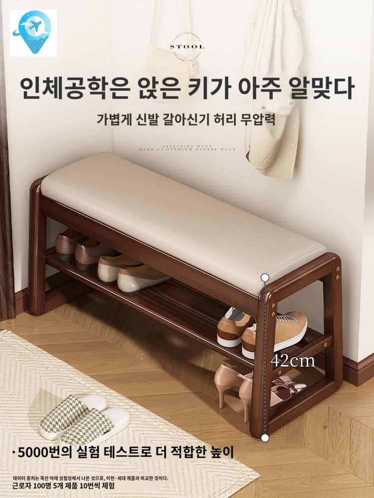 가정용 신발장 교환 작은 벤치 의자 - 상세 이미지 2