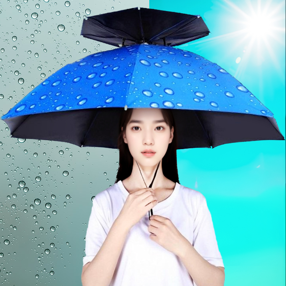 우산 모자 삿갓 양산 머리에 쓰는 모자 농사 낚시 파라솔 썬캡 자외선 차단 소형
