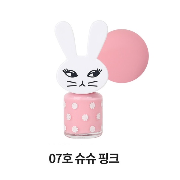 [현대백화점]토박스 슈슈앤쎄시 해피슈슈데이워터네일 SSKCDNTAWA11 : 더현대닷컴