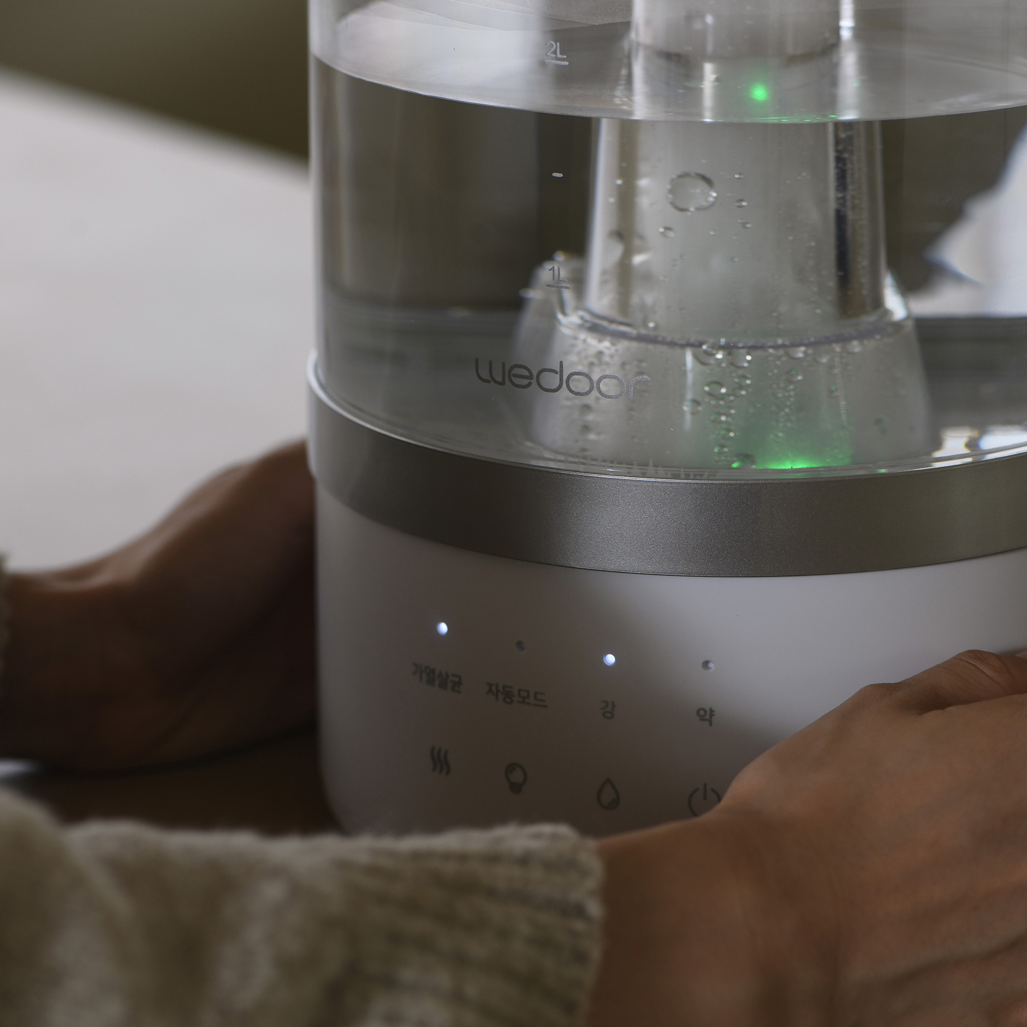 위도어 신생아가습기 아기 대용량 통세척 복합식 가습기 아이노크