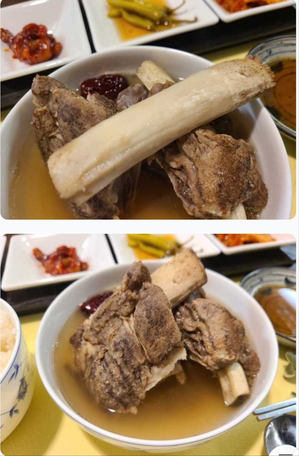 꼼꼼 왕갈비탕 소갈비탕1kg 1개 - 상세 이미지 4