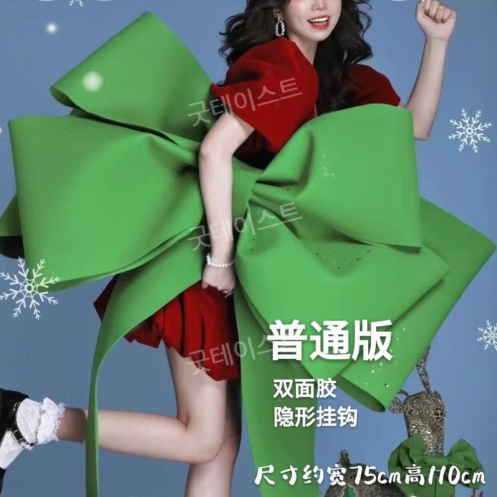 대형리본 크리스마스 매장 창문 꾸미기 웨딩카 파티 결혼식 브라이덜샤워 인테리어 이벤트소품 - 상세 이미지 2