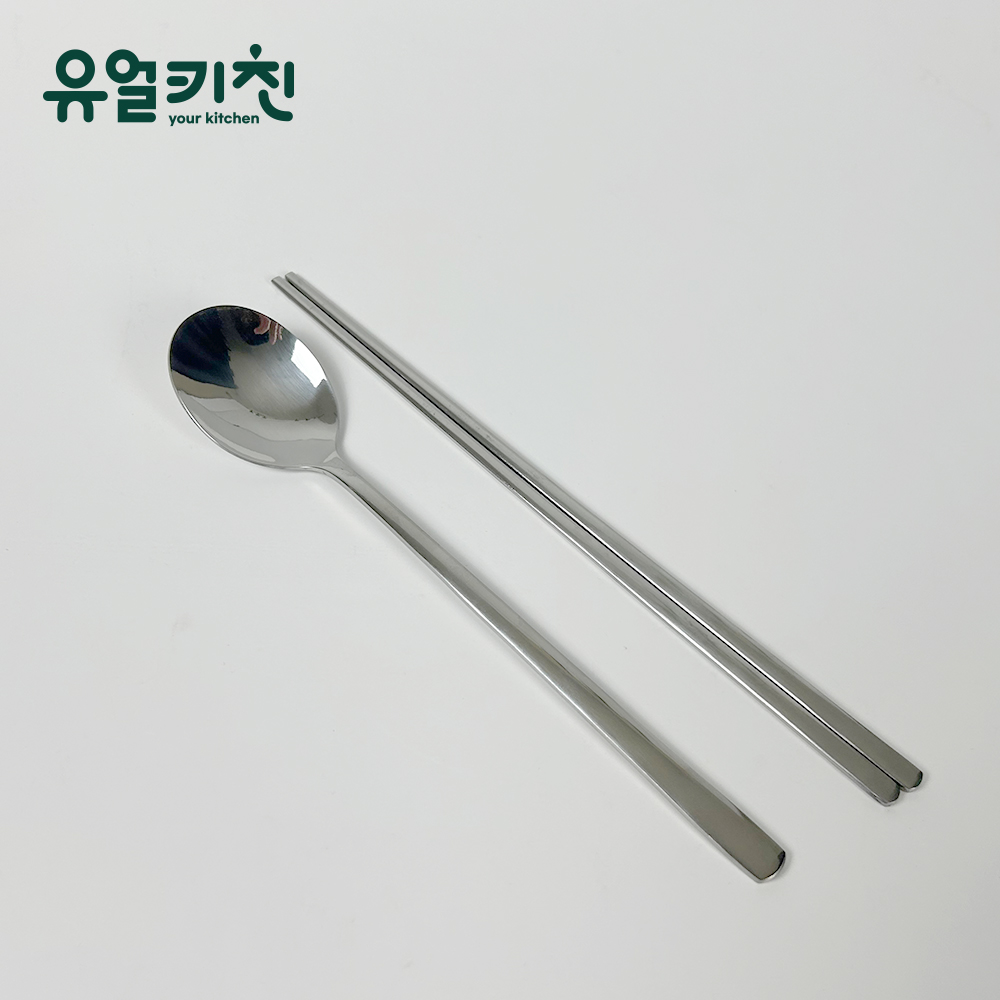 업소용 수저 식당 숟가락 젓가락 세트 - 메인 이미지