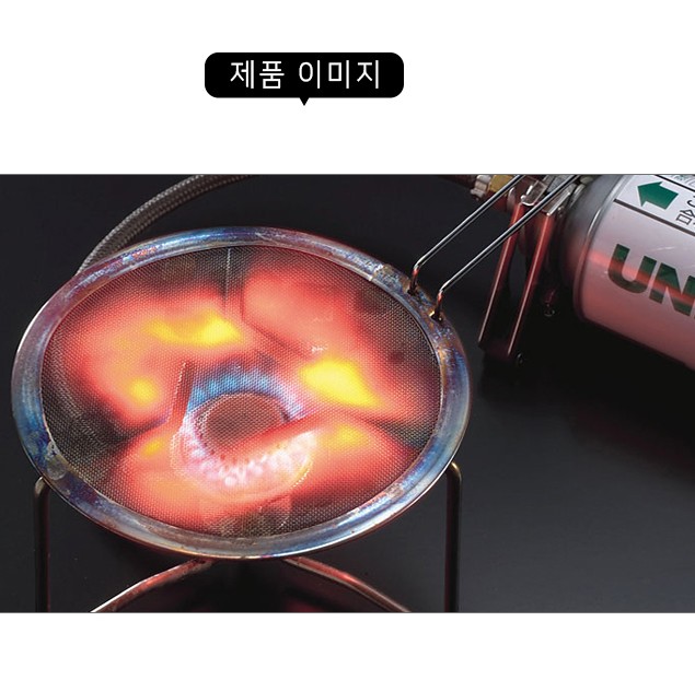유니프레임 미니로스터 미니 오덕 화로 석쇠