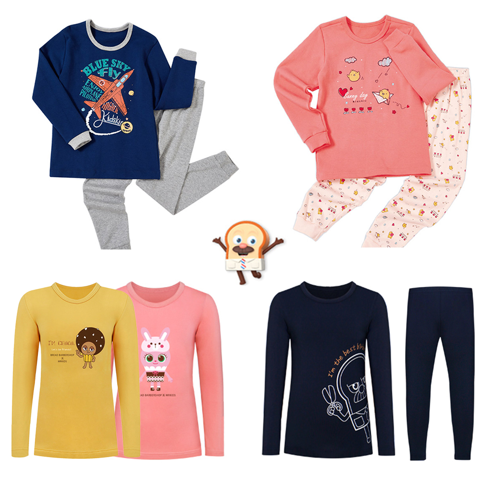 트라이 주니어 내복 초등학생 실내복 아동 키즈 어린이집 남아 여아 내의 9부