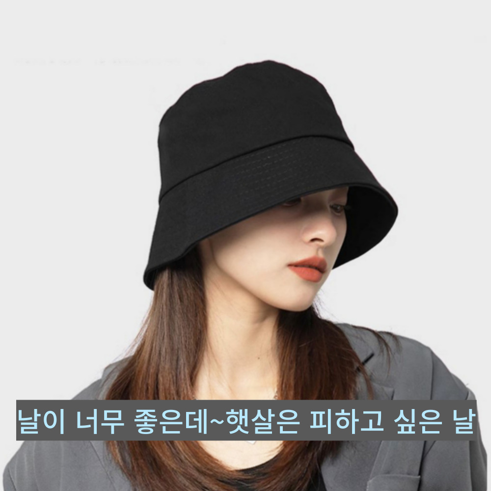 여성 벙거지모자 버킷햇 대두 휴양지모자 - 상세 이미지 2