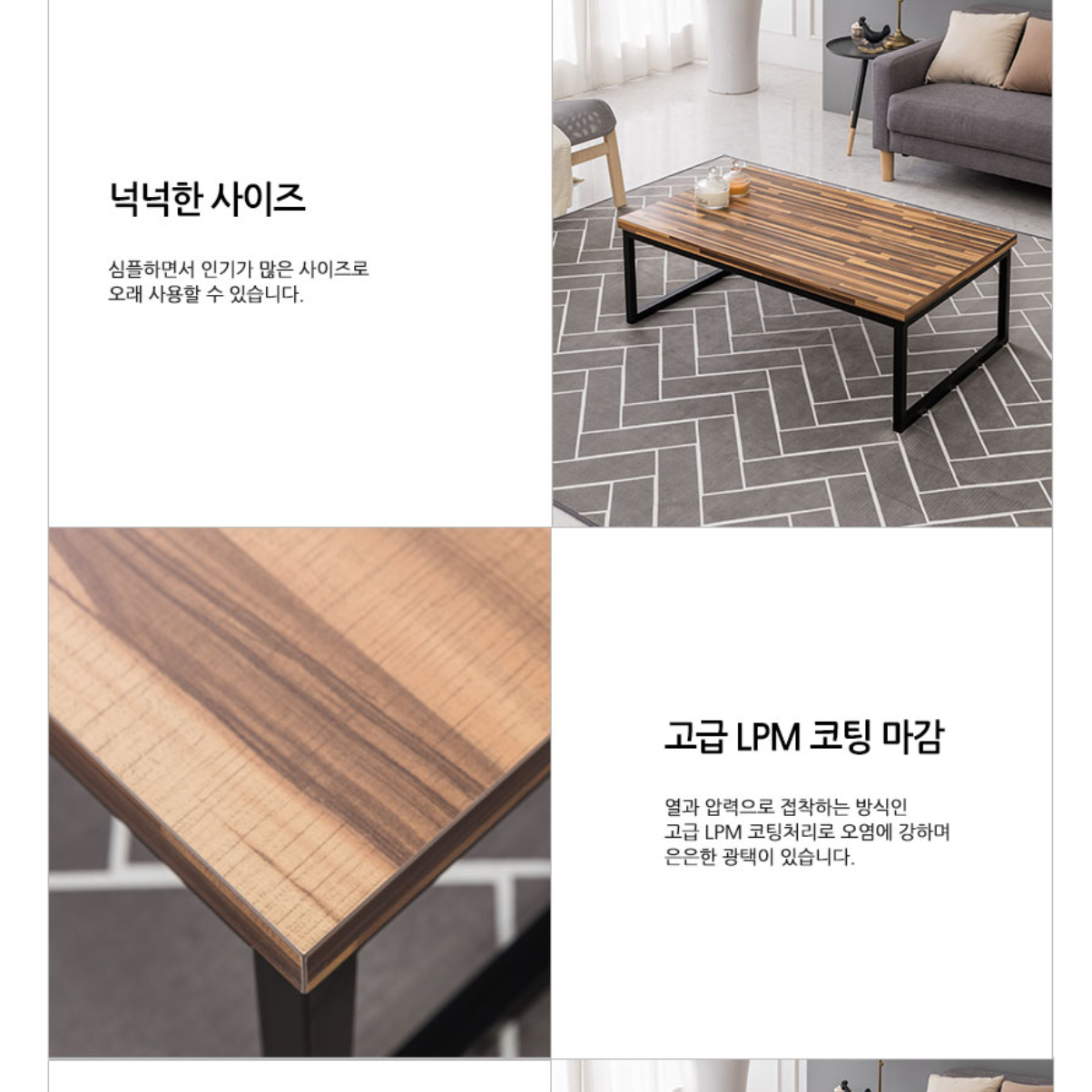 높은 쇼파테이블 거실 엔틱 티테이블 거실용 탁자 1000