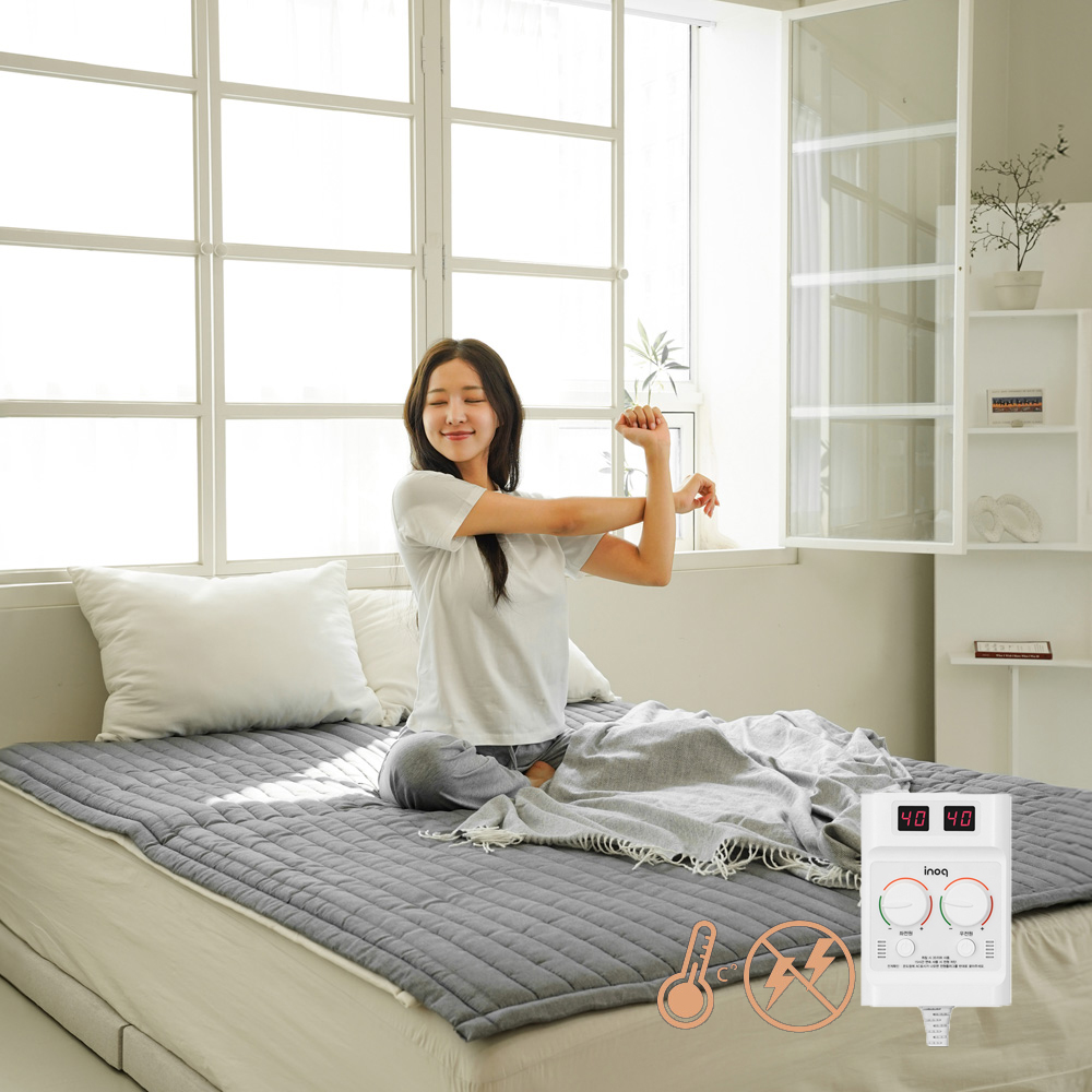 카본 탄소매트 EMF 전기장판 세탁 전자파안심 퀸더블 좌우 분리난방 그레이 150X200