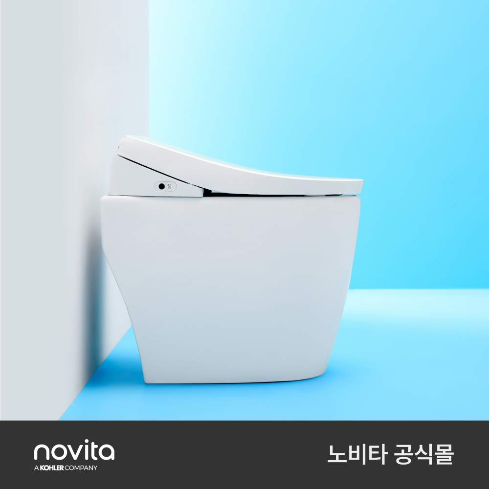 노비타 IPX7 슬림비데 무브 강력 방수 리모컨형 BD-TES5-03RA - 상세 이미지 2