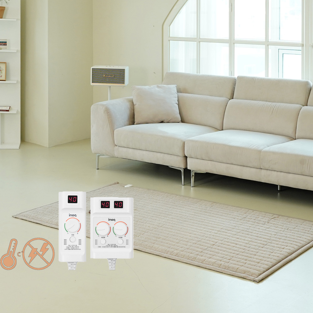 카본 탄소매트 EMF 전기장판 세탁 전자파안심 슈퍼싱글 연베이지 110X200