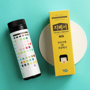 지베서 소변시험지 소변검사지 (종합건강편) 50매입 실사용 후기 | 효과 있을까? - 상품 이미지 4