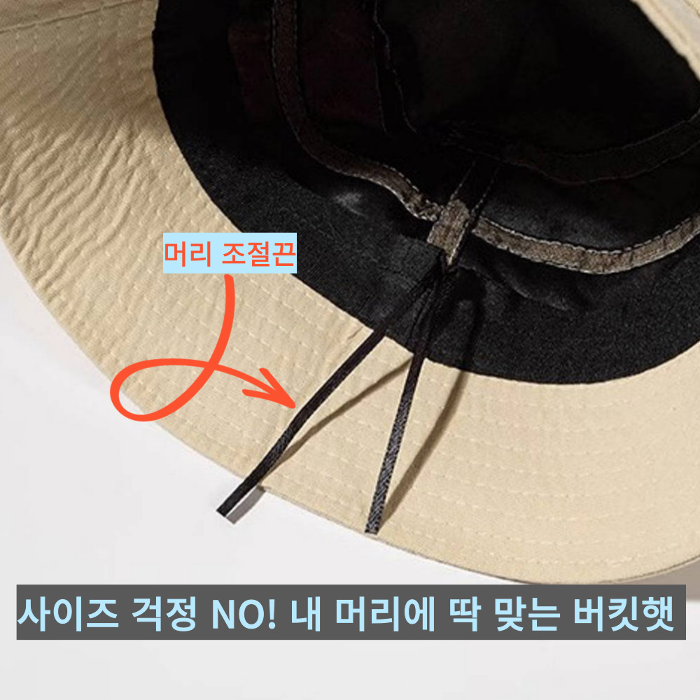 여성 벙거지모자 버킷햇 대두 휴양지모자 - 상세 이미지 4