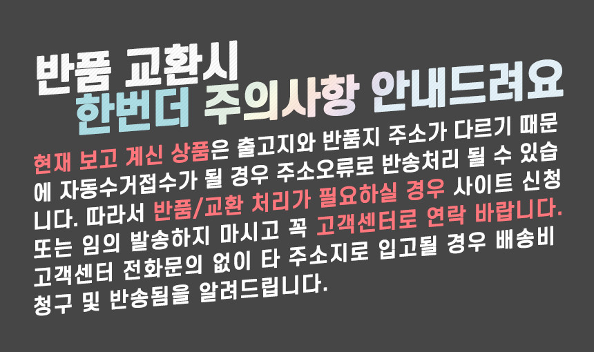 바겐슈타이거 올스텐 소다바틀캡 병 캔따개 - 상세 이미지 3