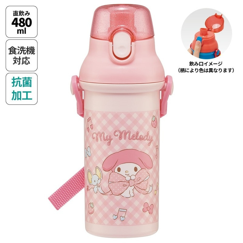 스케이터 산리오 마이멜로디 큰 리본 캐릭터 원터치 다이렉트 보틀 480ml PSB5SANAG - 주방·식기 - 하카타몰