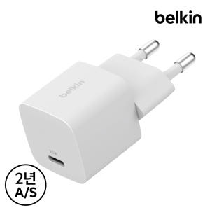 벨킨 25W USB-C PD 3.1 PPS 초소형 고속 충전기 1M 케이... 개봉기 | 실사용 후기 - 상품 이미지 2