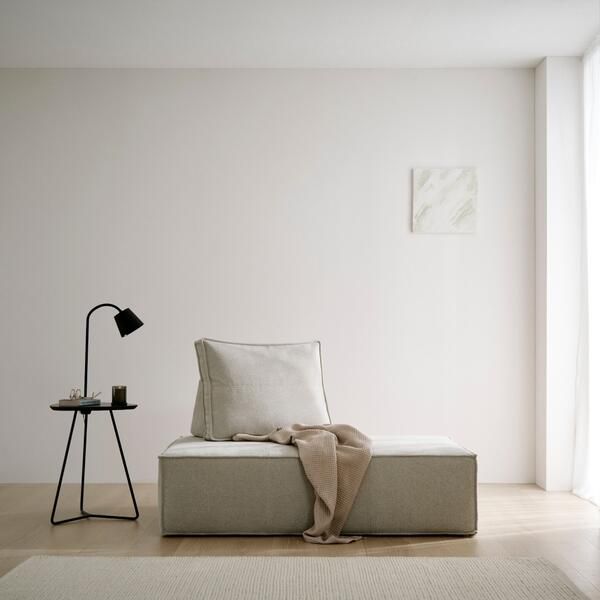 [일룸] 코모 2인 소파(알타모빌레 패브릭)