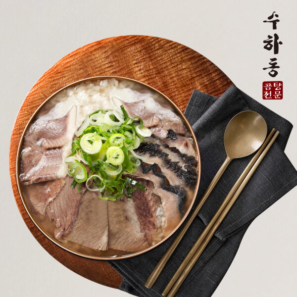 [이화수] (서울식 곰탕 맛집) 수하동 한우 특 암소곰탕 585gX10팩 : 롯데홈쇼핑.