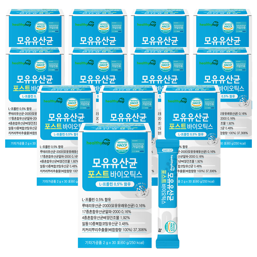 헬씨허그 모유 유래 유산균 포스트바이오틱스 신바이오틱스 30포, 12개 - 메인 이미지