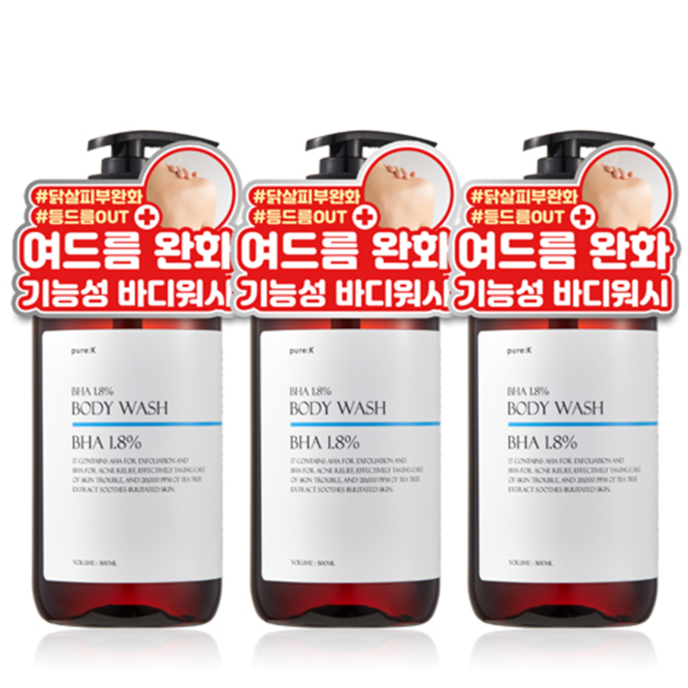 퓨어케이 바하 1.8% 등드름 바디워시 라임바질앤만다린, 500ml, 3개 - 메인 이미지