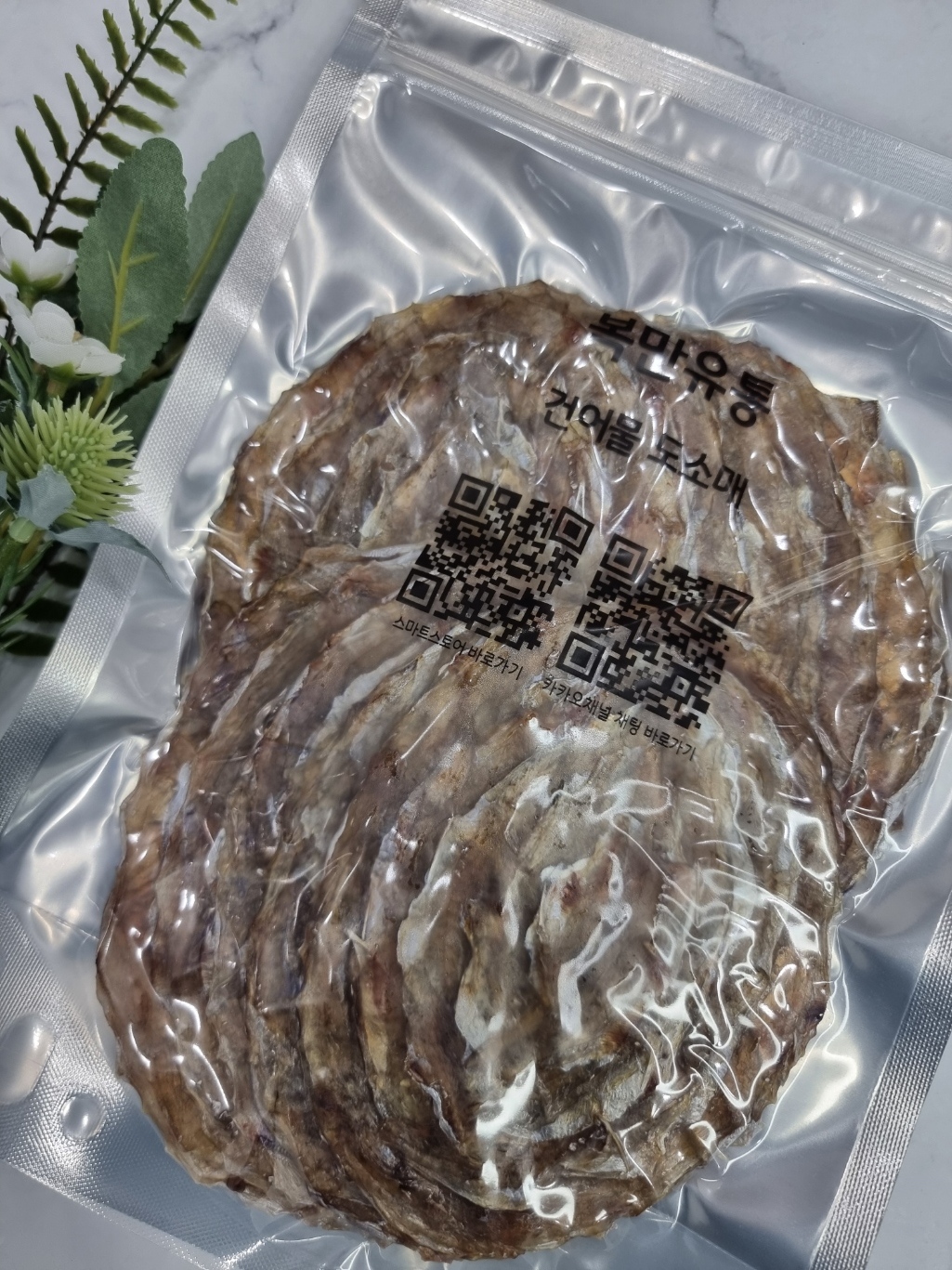 새벽배송 두툼쥐포 쥐치어육90%이상 맥주안주 - 상세 이미지 5