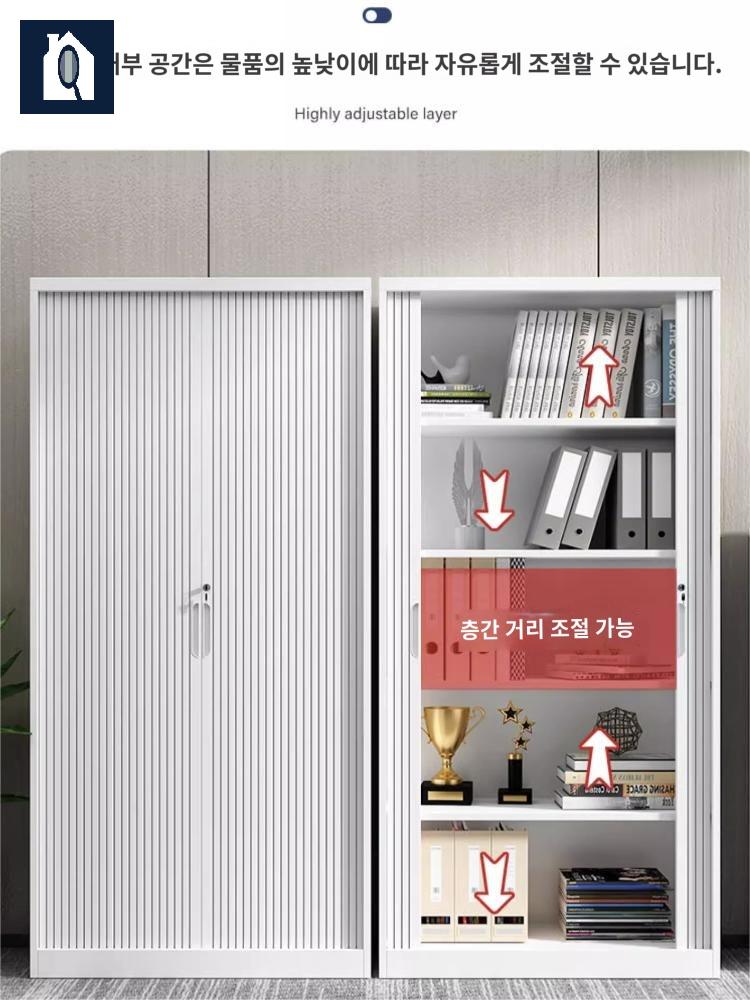 캐비닛 사무실수납장 잠금 선반장 서류함 락커 파일 캐비넷 - 상세 이미지 2