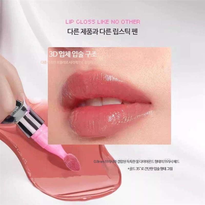 NEIYOU 안묻어나는 묻어나지 않는 글로시 립 틴트 - 상세 이미지 3