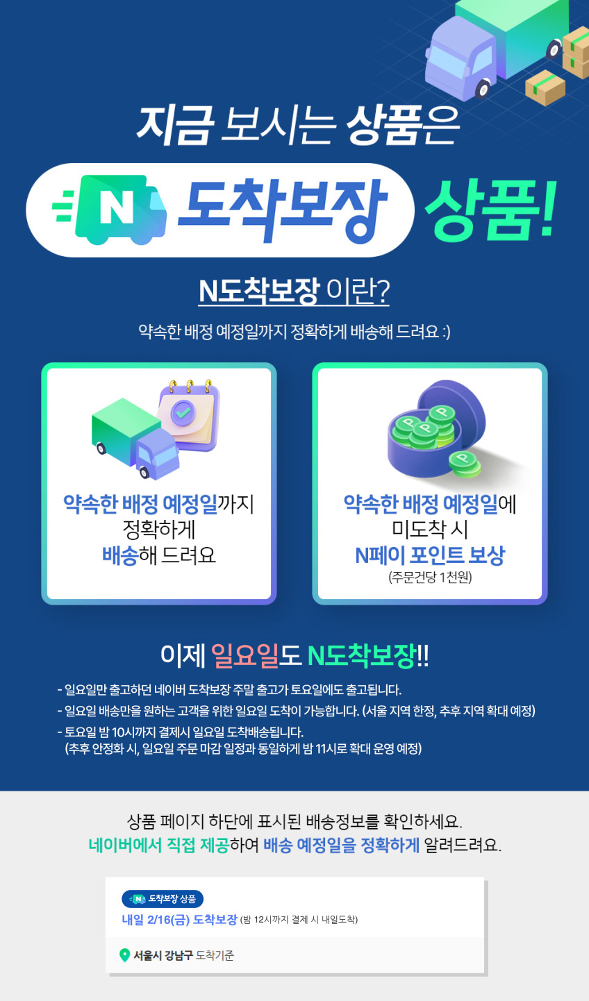 뮤젠 사이버큐브 아웃도어 LED 블루투스 스피커 무선 소형 휴대용 차박 감성 캠핑스피커 판매처 상세 정보 이미지 1