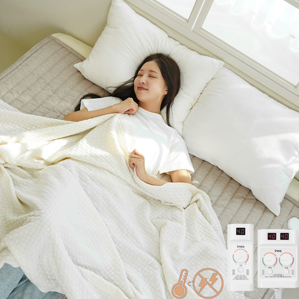 카본 탄소매트 EMF 전기장판 세탁 전자파안심 슈퍼싱글 연베이지 110X200