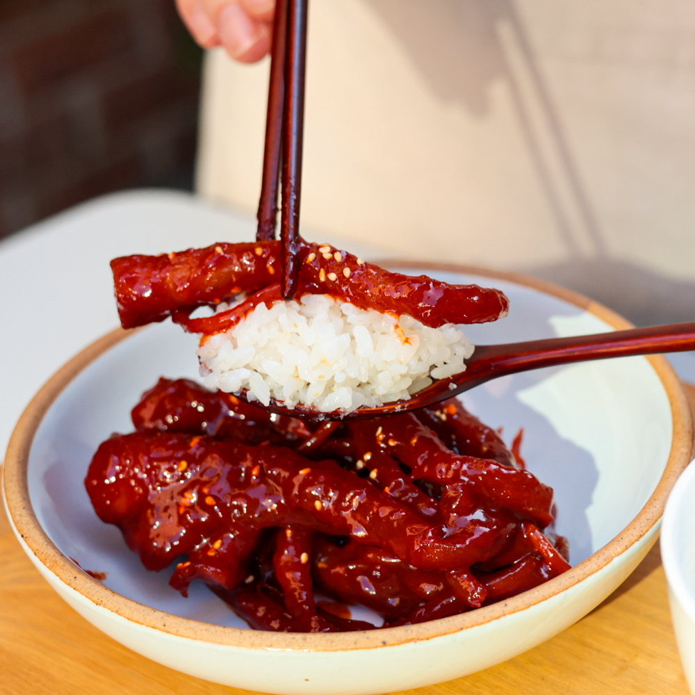 도라지장아찌 국산 고추장 무침 반찬 500g 순창 이기남할머니 이미지 6