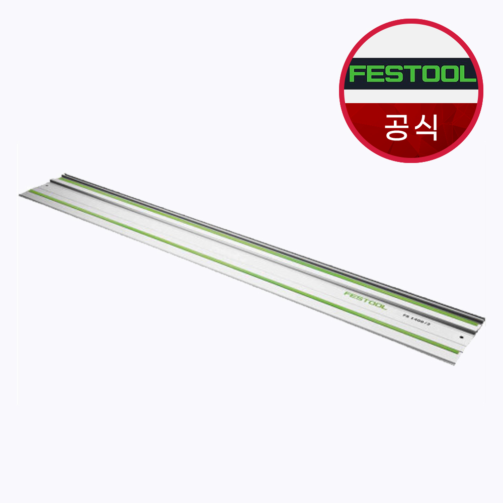 페스툴 가이드 레일 FS 800/2 491499 - 상품 이미지