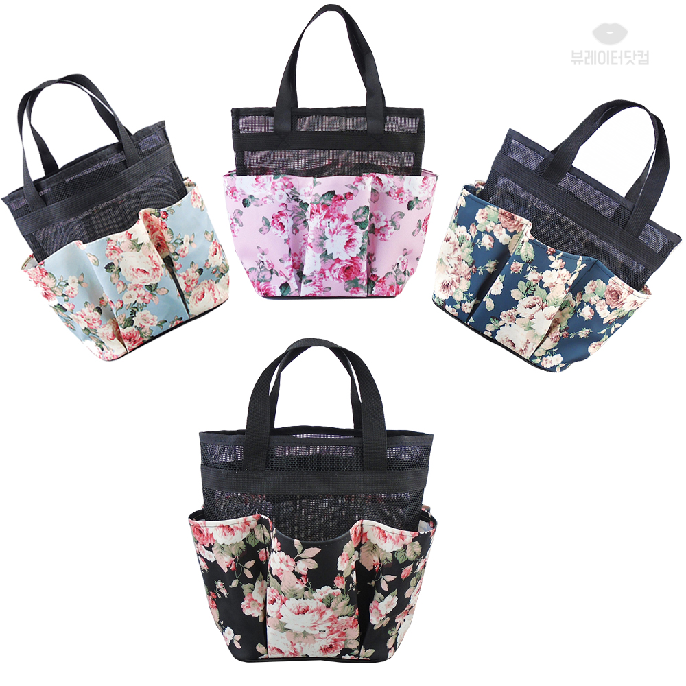 뷰레이터닷컴 뷰티풀 매쉬 목욕가방 목욕탕 사우나 가방 스파백