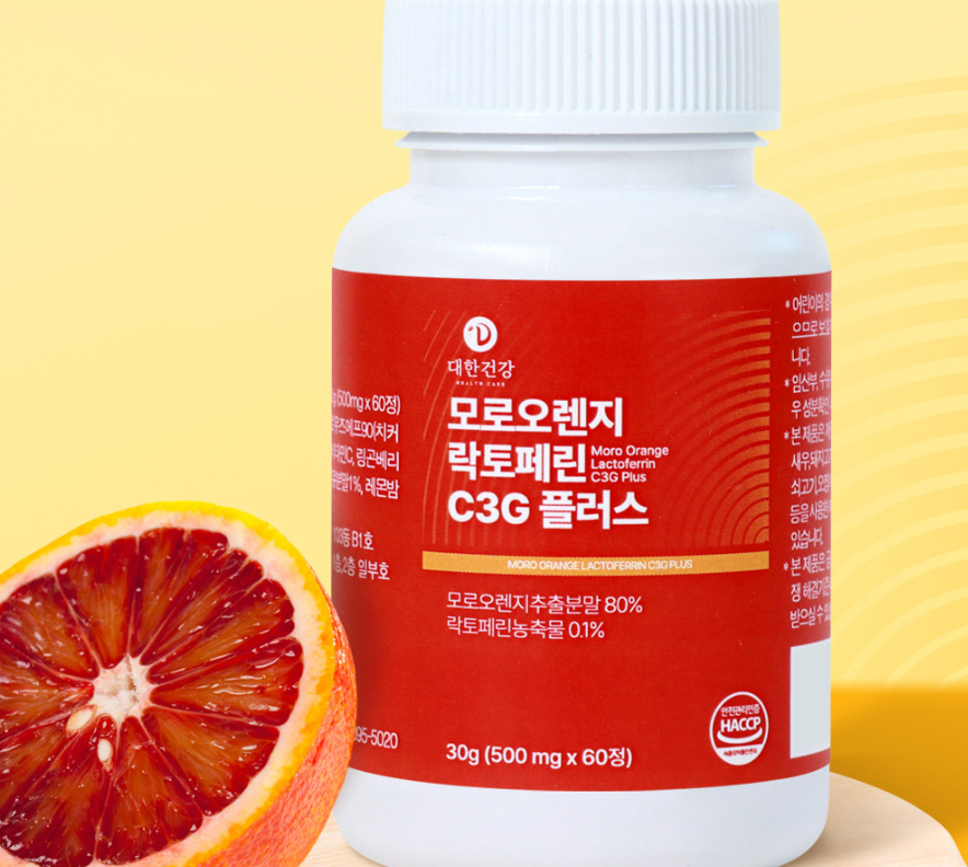 락토페린 모로실 효소 모로 실 효능 c3g 디 톡스 60정 - 상세 이미지 2