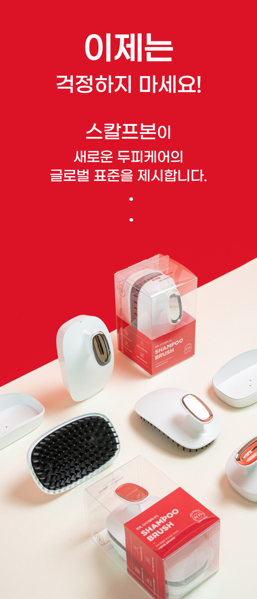 https://shop-phinf.pstatic.net/20240907_113/1725702186782HsqkH_JPEG/11598017798124372_2027036907.jpeg