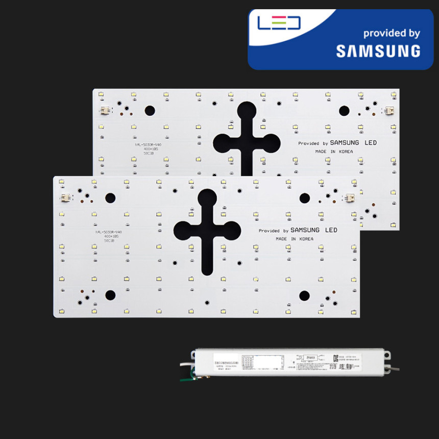 LED 등 전등 교체 거실등 조명 방 LED 방등 주방 삼성 자석 사각 40x17 25W 사진 3