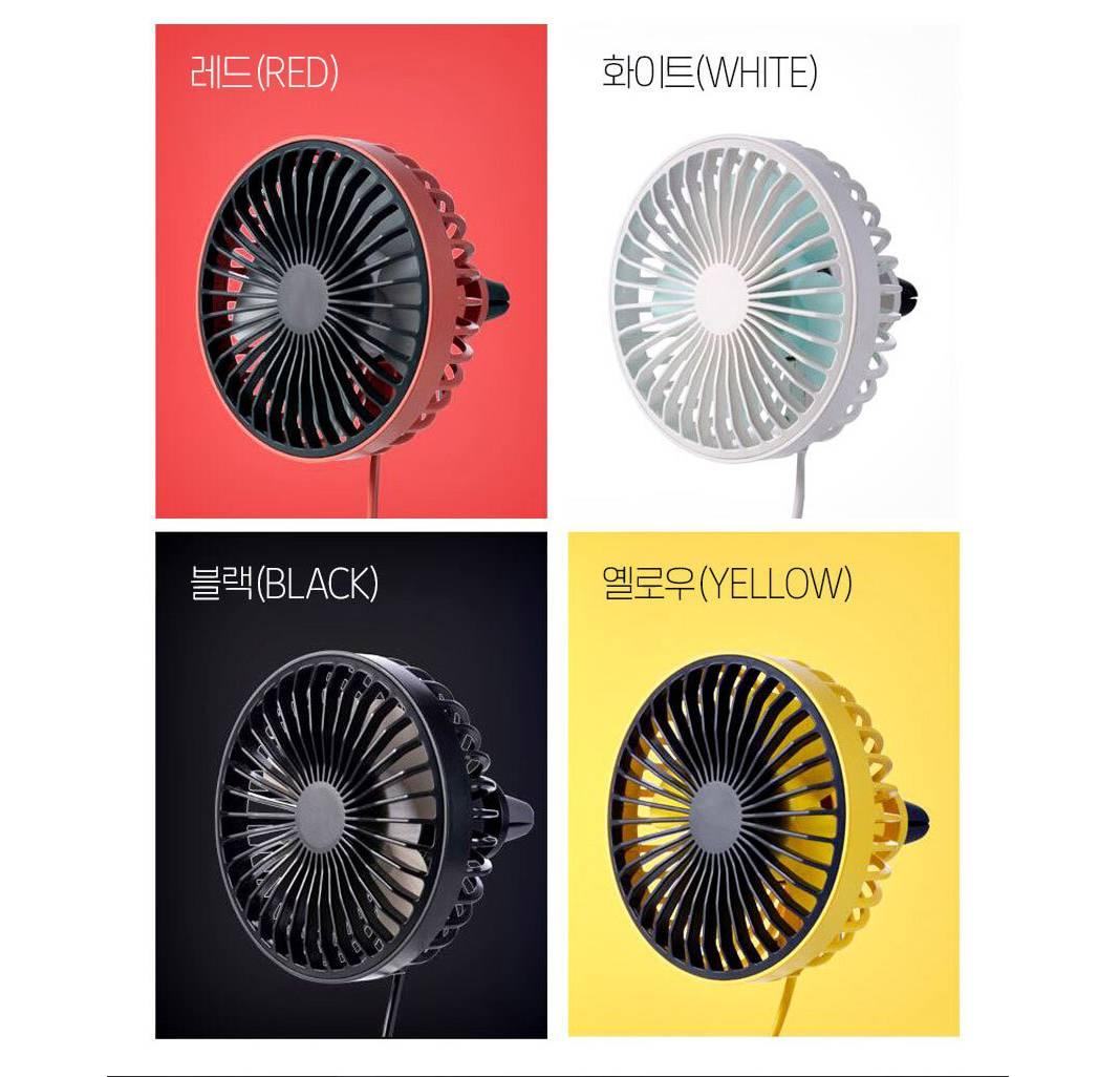 송풍구 써큘 자동차 led 선풍기 승용차 선풍기 자동차 안 선풍기